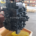 الحفارة EC360C CONTROL VALVE 14557520